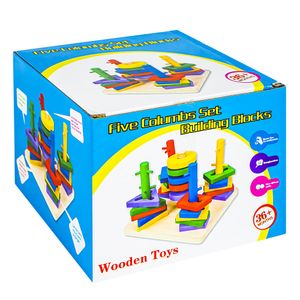 Jucarie educativa, Sortator din lemn cu forme geometrice, 7Toys