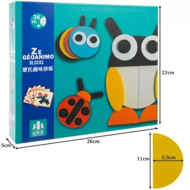 Jucarii, Copii si Bebe - Jucarii si jocuri - Jocuri si puzzle - Puzzle - Puzzle de Lemn pentru Copii, 29 de Piese Colorate si 20 de Carti cu Modele, Geanta de Transport Inclusa - Infinity.ro