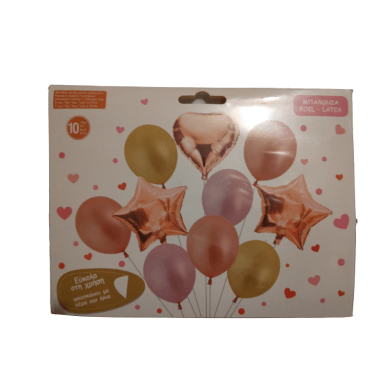 Casa si Gradina - Decoratiuni - Decoratiuni petrecere - Baloane - Set 10 Baloane   Roze  si Auriu pentru  Botez  Aniversare sau Petrecere - Infinity.ro