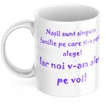 Casa si Gradina - Bucatarie si vesela - Cani si pahare - Cani si cesti - Cana personalizata cu mesaj "Vrei sa fii nasul noastru?" 250 ml - Infinity.ro