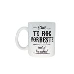 Casa si Gradina - Bucatarie si vesela - Cani si pahare - Cani si cesti - Cana cu mesaj ” E luni! Te rog vorbeste lent si bea cafea” - Infinity.ro