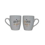 Casa si Gradina - Bucatarie si vesela - Cani si pahare - Cani si cesti - Set cani cuplu "Sotul si Sotia perfecta" - Infinity.ro