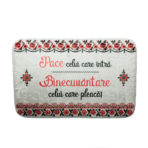 Covoras din plus de interior „Binecuvantare", 60 x 40 cm