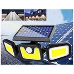 Casa si Gradina - Corpuri si surse de iluminat - Iluminat exterior - Lampi solare - Set 2 X Lampa Solara 103 COB LED Welora®, Putere 120 W, Senzor de Lumina, Senzor de Miscare - Infinity.ro