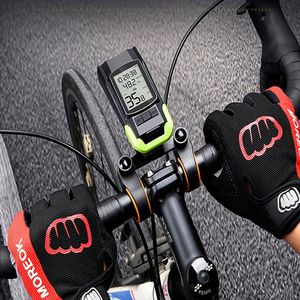 Sport si Outdoor - Ciclism - Accesorii pentru biciclete - Infinity.ro