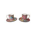 Casa si Gradina - Bucatarie si vesela - Cani si pahare - Cani si cesti - Set cafea turceasca ceramica, pictat manual, multicolor rosu, EHA - 4 - Infinity.ro