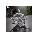 Casa si Gradina - Bucatarie si vesela - Vesela si tacamuri - Vesela pentru servire - Zaharnita din sticla elegant cu capac si lingurita, 200 ml, 10 x 14.5 cm, Busem - Argintiu - Infinity.ro