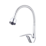 Casa si Gradina - Sanitare - Chiuveta bucatarie si accesorii - Chiuvete bucatarie - Set chiuveta masca inox+cuva dreapta, 80 x 50 cm + baterie lebada flexibila cu sifon de scurgere - Infinity.ro