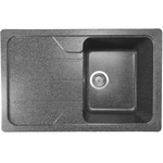 Casa si Gradina - Sanitare - Chiuveta bucatarie si accesorii - Chiuvete bucatarie - Chiuveta Verona grafit Premium Elefant - Infinity.ro