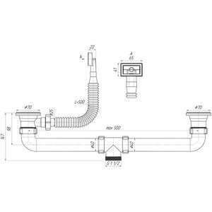 Casa si Gradina - Sanitare - Chiuveta bucatarie si accesorii - Infinity.ro