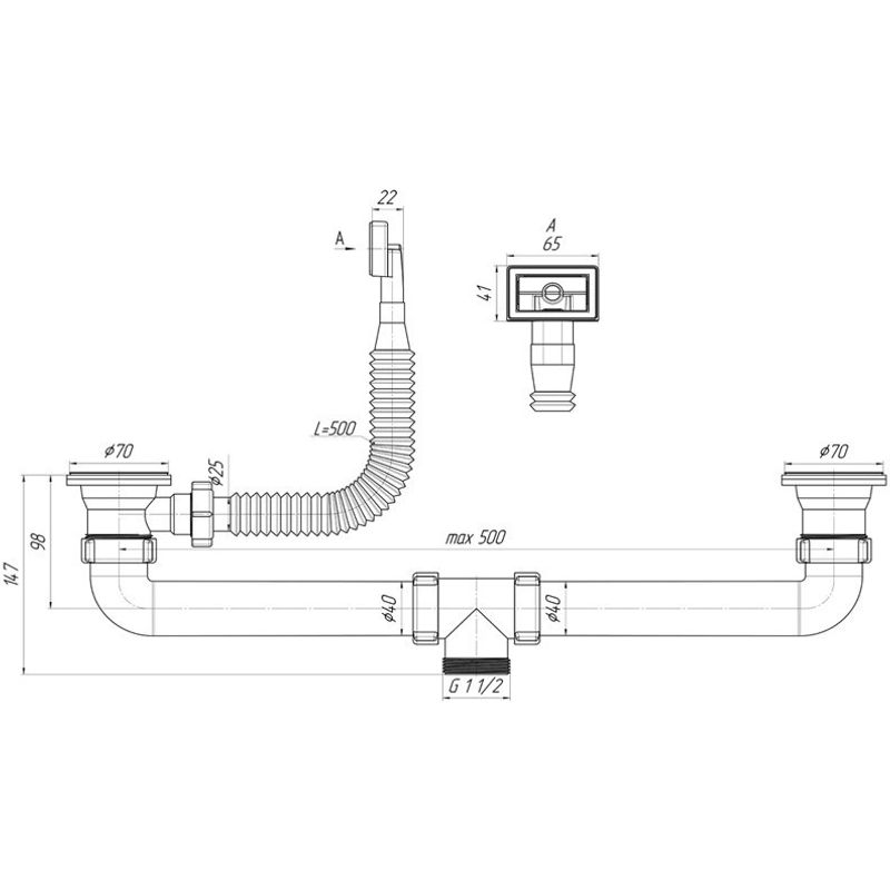 Casa si Gradina - Sanitare - Chiuveta bucatarie si accesorii - Accesorii chiuvete - Sifon dublu cu preaplin, Casa Blanca - Infinity.ro