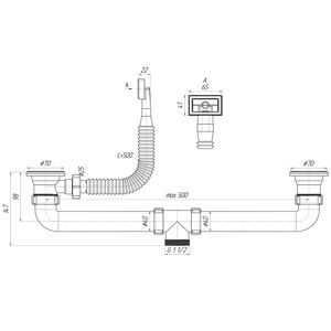 Casa si Gradina - Sanitare - Chiuveta bucatarie si accesorii - Infinity.ro
