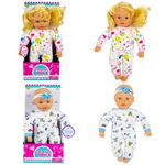 Jucarii, Copii si Bebe - Jucarii si jocuri - Papusi si accesorii - Papusi - Papusa care da pupici - Infinity.ro