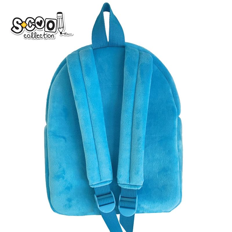 Carti si Birotica - Rechizite - Rucsacuri si genti scolare - Ghiozdan gradinita BABY ANIMALS, DOG, 23 x 8 x 28 cm - S-COOL - Infinity.ro