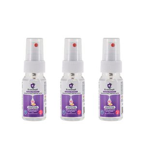 Set dezinfectant pentru maini, KronSept, Clean Protect, hipoalergenic, uz extern, flacon spray, 50ml