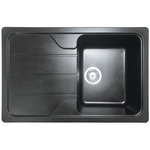 Casa si Gradina - Sanitare - Chiuveta bucatarie si accesorii - Chiuvete bucatarie - Chiuveta Premium Elefant Veronica 7850, negru metalic - Infinity.ro