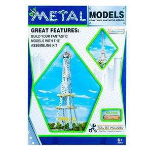 Jucarii, Copii si Bebe - Jucarii si jocuri - Seturi de constructie si cuburi - Infinity.ro