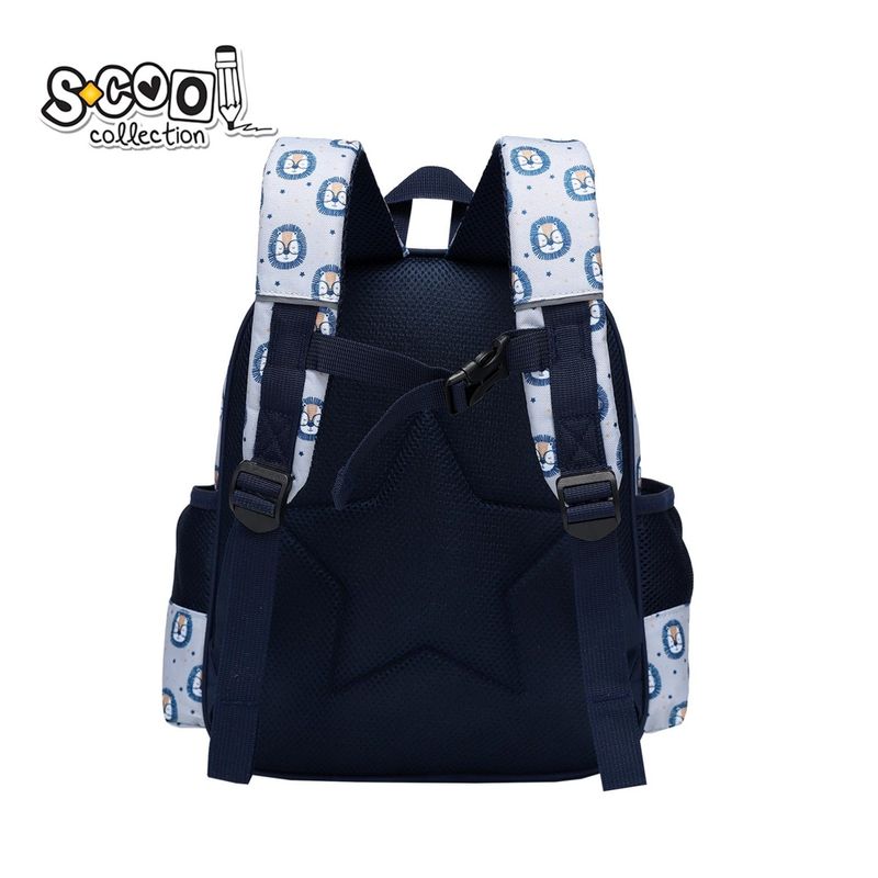 Carti si Birotica - Rechizite - Rucsacuri si genti scolare - Ghiozdan LITTLE BOSS, 33 x 27 x 15 cm - S-COOL - Infinity.ro