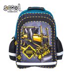 Carti si Birotica - Rechizite - Rucsacuri si genti scolare - Ghiozdan ergonomic POWER, 40.5 x 29 x 13.5 cm - S-COOL - Infinity.ro