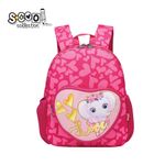 Carti si Birotica - Rechizite - Rucsacuri si genti scolare - Ghiozdan gradinita ELEPHANT, 31 x 24 x 9 cm - S-COOL - Infinity.ro