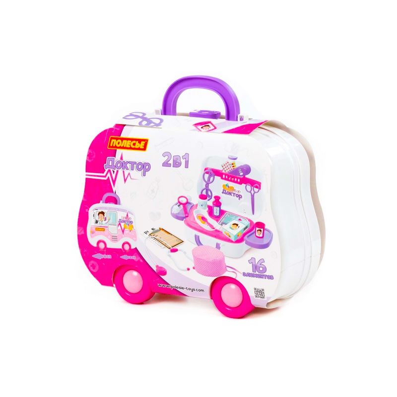 Jucarii, Copii si Bebe - Jucarii si jocuri - Jucarii de rol - Set joaca doctor - Set doctor in gentuta, 26.6 x 9.8 x 21.7 cm, Polesie - Infinity.ro
