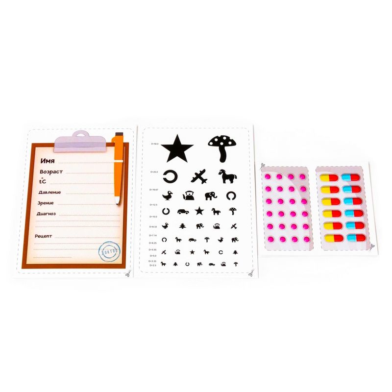 Jucarii, Copii si Bebe - Jucarii si jocuri - Jucarii de rol - Set joaca doctor - Set doctor in gentuta, 26.6 x 9.8 x 21.7 cm, Polesie - Infinity.ro