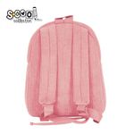 Carti si Birotica - Rechizite - Rucsacuri si genti scolare - Ghiozdan gradinita BABY ANIMALS, BIRD, 23 x 8 x 28 cm - S-COOL - Infinity.ro