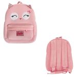 Carti si Birotica - Rechizite - Rucsacuri si genti scolare - Ghiozdan gradinita BABY ANIMALS, BIRD, 23 x 8 x 28 cm - S-COOL - Infinity.ro