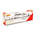 Jucarii, Copii si Bebe - Jucarii si jocuri - Vehicule si jucarii cu telecomanda - Masinute - Camion + remorca cu lumina si sunet, 50.6 x 98 x 13 cm, Polesie - Infinity.ro