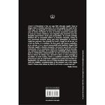 Carti si Birotica - Carti - Beletristica - Jurnal. Volumul al III-lea: 1893-1897, Carol I al Romaniei - Infinity.ro