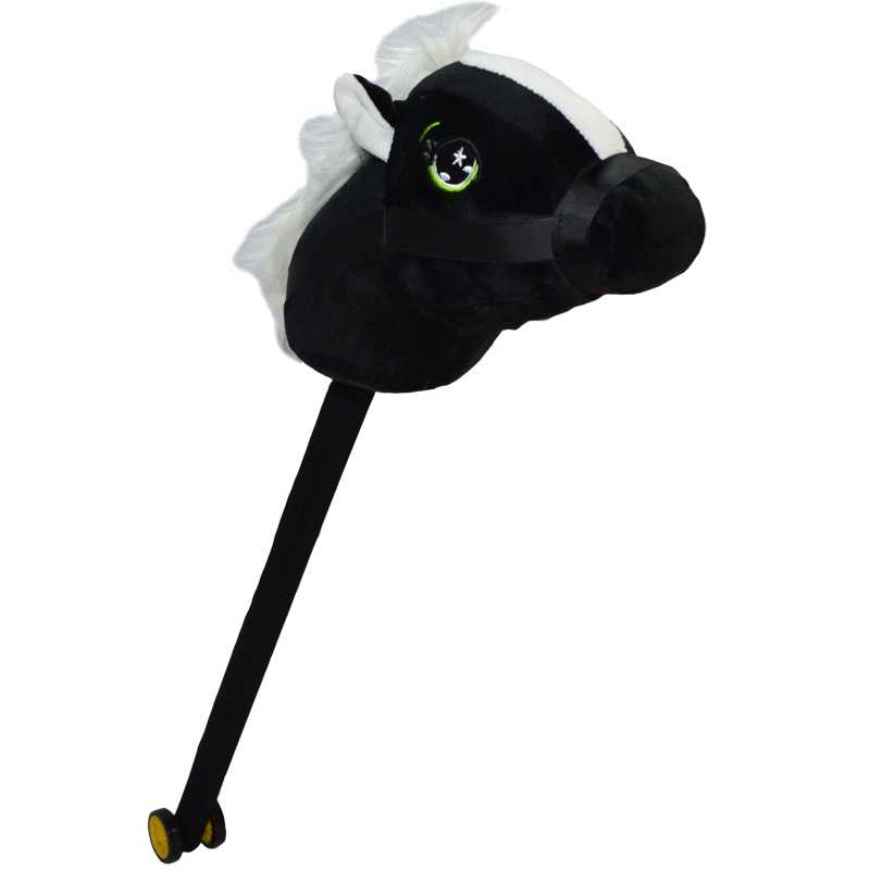 Jucarii, Copii si Bebe - Jucarii si jocuri - Jucarii & jocuri educative - Jucarii interactive - Calut de calarit, cu bat + rotile, cu sunet, 73 cm - Infinity.ro