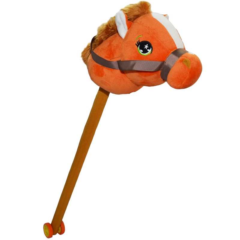 Jucarii, Copii si Bebe - Jucarii si jocuri - Jucarii & jocuri educative - Jucarii interactive - Calut de calarit, cu bat + rotile, cu sunet, 73 cm - Infinity.ro