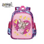 Carti si Birotica - Rechizite - Rucsacuri si genti scolare - Ghiozdan DEER, 33 x 27 x 15 cm - S-COOL - Infinity.ro