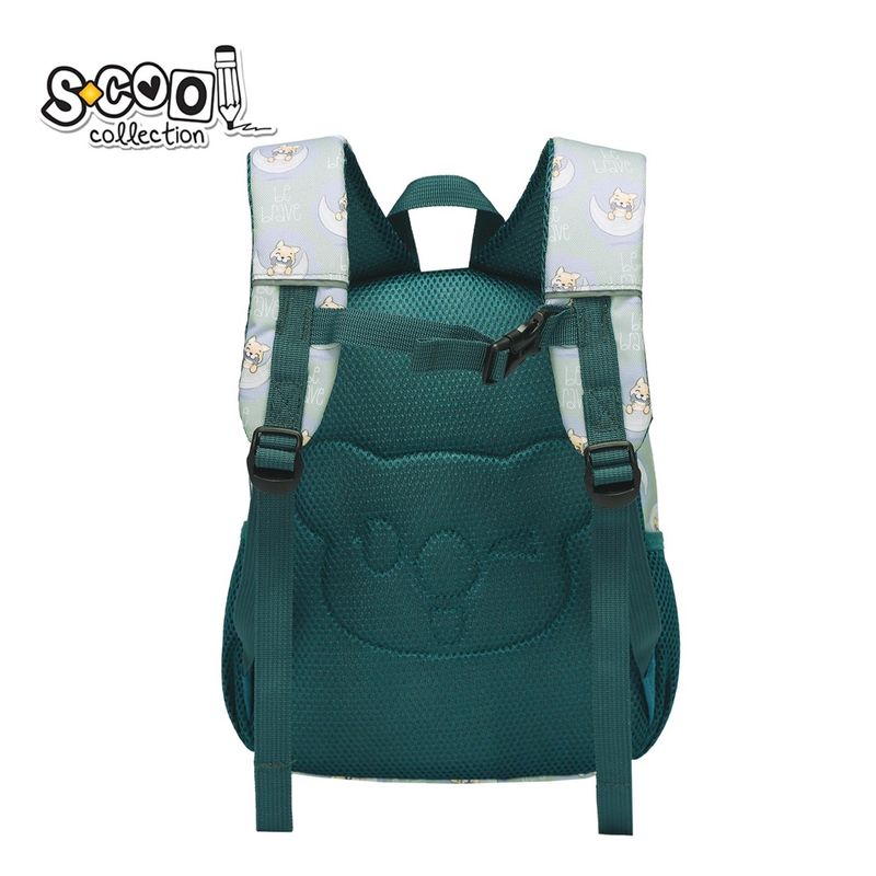 Carti si Birotica - Rechizite - Rucsacuri si genti scolare - Ghiozdan gradinita BE BRAVE, 31 x 24 x 9 cm - S-COOL - Infinity.ro