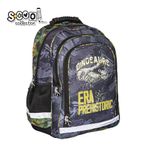 Carti si Birotica - Rechizite - Rucsacuri si genti scolare - Ghiozdan ergonomic DINO, 40.5 x 29 x 13.5 cm - S-COOL - Infinity.ro