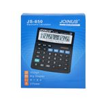 Carti si Birotica - Birotica - Aparatura de birou - Calculatoare de birou - Calculator 16 digiti JOINUS - Infinity.ro