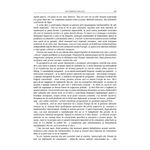 Carti si Birotica - Carti - Istorie - Mihai Botez. Trei schite de portret - Radu Ioanid - Infinity.ro