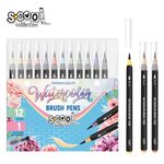 Carti si Birotica - Birotica - Instrumente de scris - Markere si carioci - Set markere cu varf tip pensula pe baza de apa + pensula cu rezervor, 12+1 - S-COOL - Infinity.ro