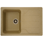 Casa si Gradina - Sanitare - Chiuveta bucatarie si accesorii - Chiuvete bucatarie - Chiuveta Premium Elefant Nika 5751 - Infinity.ro