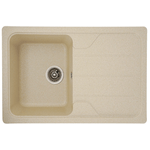 Casa si Gradina - Sanitare - Chiuveta bucatarie si accesorii - Chiuvete bucatarie - Chiuveta Premium Elefant Veronica 7850, crem - Infinity.ro