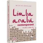 Carti si Birotica - Carti - Carti pentru copii - Carti interactive - Limba araba contemporana vol II editia a III-a, Nicolae Dobrisan - Infinity.ro