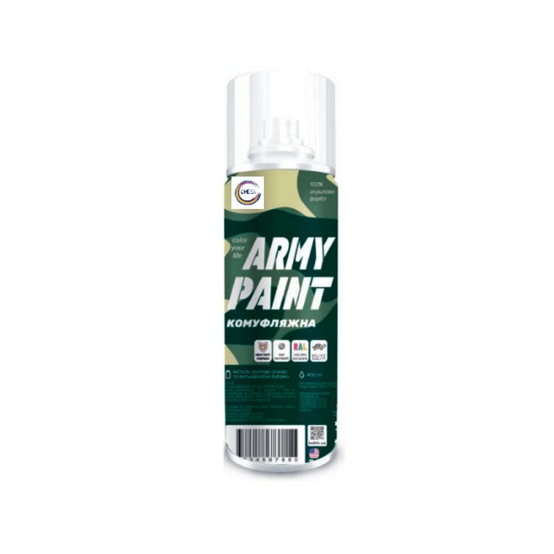 Casa si Gradina - Constructii - Vopsea si tencuieli - Vopsele si pigmenti - Spray vopsea, Army, super rezistenta (RAL 6006), 400 ml - Infinity.ro