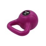 Sport si Outdoor - Fitness - Greutati si echipament - Greutati - Gantera Kettlebell XQ Max 2 kg roz - Infinity.ro