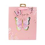 Market - Cadouri - Pungi cadou si accesorii - Punga cadou Clairefontaine M Butterfly Tipon - Infinity.ro