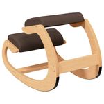 Casa si Gradina - Gradina si terasa - Balansoare si hamace - Balansoare - Scaun de genunchi, maro, 55x84x55 cm, placaj de mesteacan - Infinity.ro