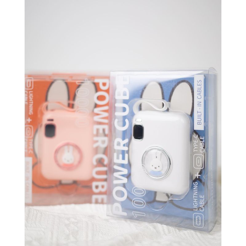 Laptop, Telefoane si Tablete - Telefoane mobile si accesorii - Accesorii Telefoane - Baterii externe - Acumulator extern miffy x Mipow , 10000 mAh, Display LED, Alb - Infinity.ro