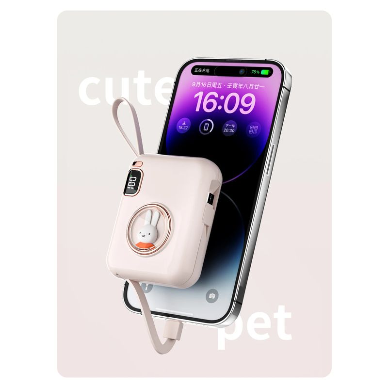 Laptop, Telefoane si Tablete - Telefoane mobile si accesorii - Accesorii Telefoane - Baterii externe - Acumulator extern miffy x Mipow , 10000 mAh, Display LED, Roz - Infinity.ro