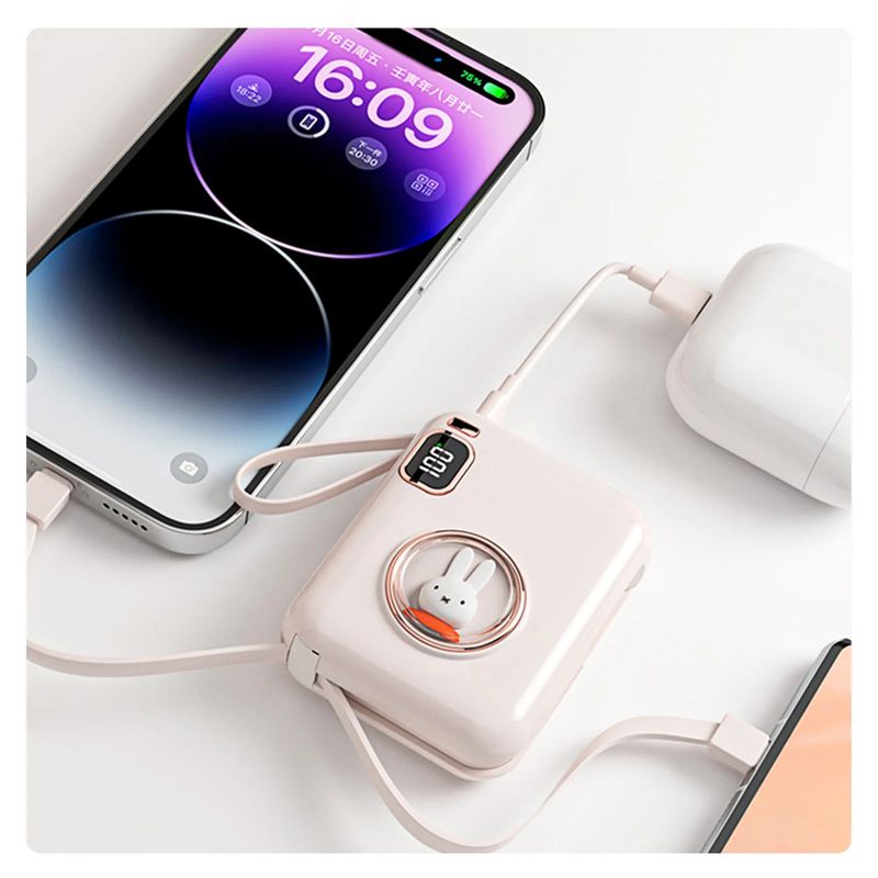 Laptop, Telefoane si Tablete - Telefoane mobile si accesorii - Accesorii Telefoane - Baterii externe - Acumulator extern miffy x Mipow , 10000 mAh, Display LED, Roz - Infinity.ro