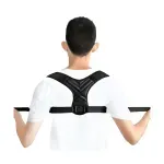 Ingrijire personala si Cosmetice - Sanatate si wellness - Aparate medicale - Dispozitive si accesorii medicale uz casnic - Corector de postura pentru indreptare umeri si coloana, Emeszon ®, unisex, marime L, negru - Infinity.ro