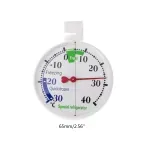 Casa si Gradina - Bucatarie si vesela - Ustensile bucatarie - Termometre bucatarie - Termometru de frigider Emeszon masoara temperatura congelator combina lada frigorifica carlig de agatare si ventuza, alb - Infinity.ro